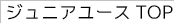 WjA[Xgbv