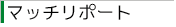 }b`|[g