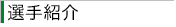 IEX^btЉ