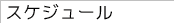 XPW[