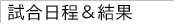 XPW[